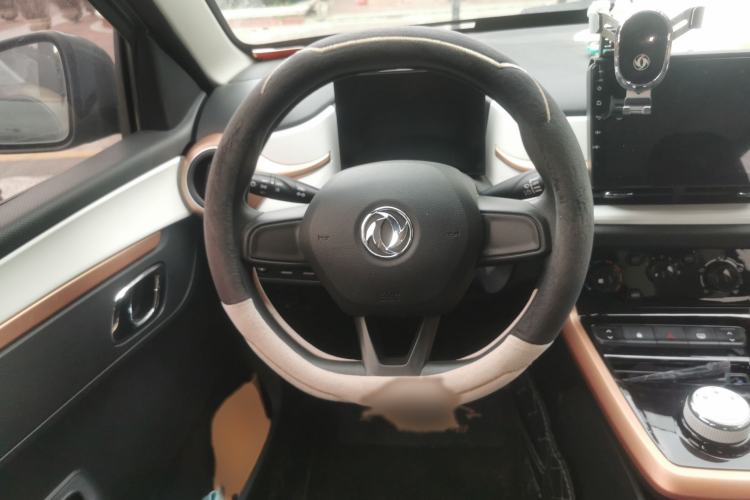 Used Dongfeng NAMMI EX1 2023 PRO Light Wind Edition Lightning Model Steering Wheel