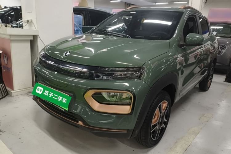 Used Dongfeng NAMMI EX1 2023 PRO Light Wind Edition Standard Model Guazi used car, China used car export, Used car for sale, Used  cars, Cheapest cars for sale
