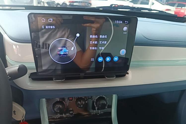 Used Dongfeng NAMMI EX1 2023 PRO Light Wind Edition Lightning Model Audio And AC Panel