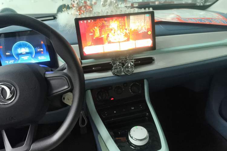 Used Dongfeng NAMMI EX1 2023 PRO Light Wind Edition Lightning Model Audio And AC Panel