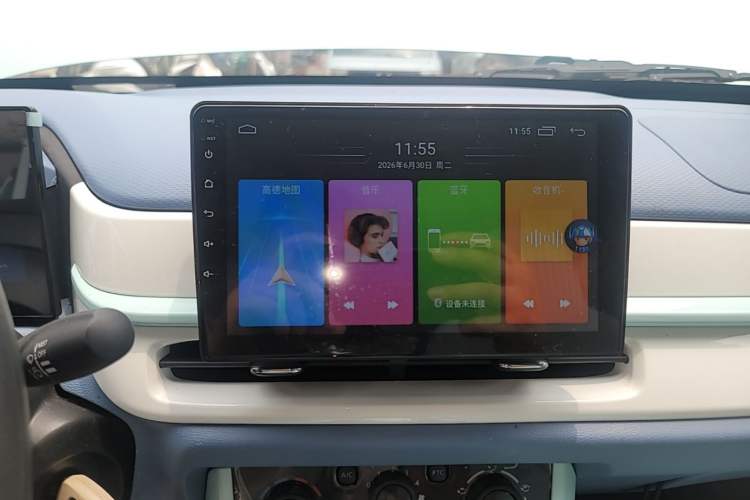 Used Dongfeng NAMMI EX1 2023 PRO Light Wind Edition Lightning Model Audio And AC Panel