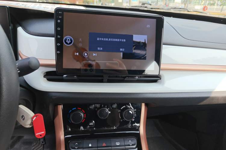Used Dongfeng NAMMI EX1 2023 PRO Light Wind Edition Lightning Model Audio And AC Panel