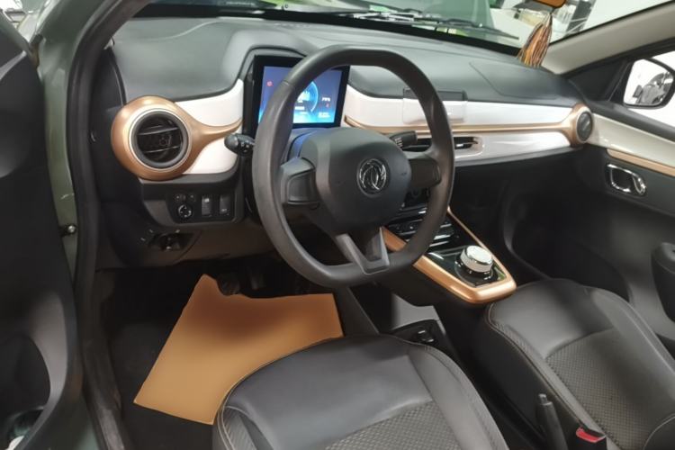 Used Dongfeng NAMMI EX1 2023 PRO Light Wind Edition Standard Model Center Console