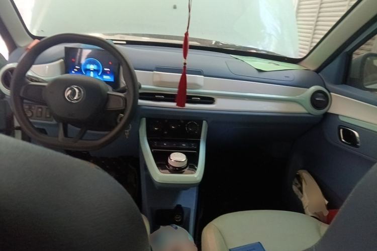Used Dongfeng NAMMI EX1 2023 PRO Light Wind Edition Lightning Model Center Console