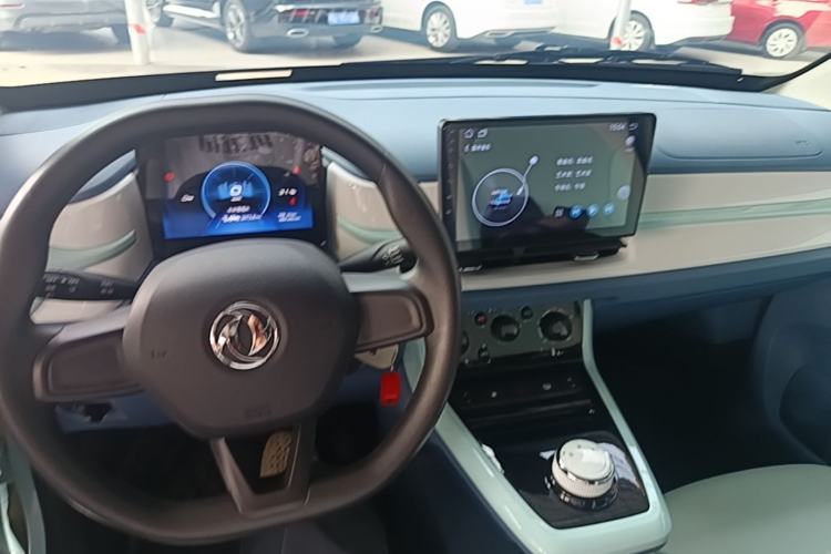 Used Dongfeng NAMMI EX1 2023 PRO Light Wind Edition Lightning Model Center Console