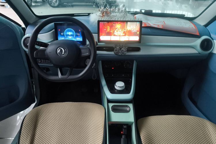 Used Dongfeng NAMMI EX1 2023 PRO Light Wind Edition Lightning Model Center Console