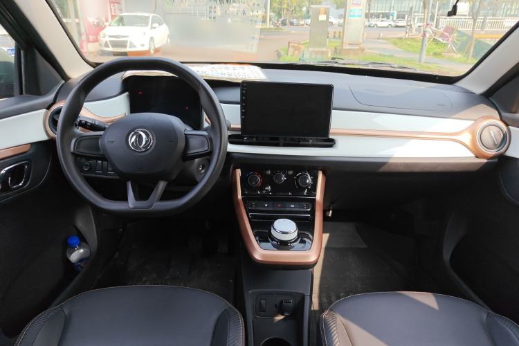 Used Dongfeng NAMMI EX1 2023 PRO Light Wind Edition Lightning Model Center Console