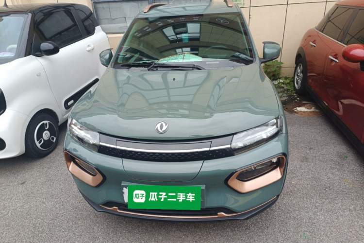 Used Dongfeng NAMMI EX1 2023 PRO Light Wind Edition Lightning Model Front