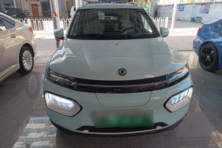 Used Dongfeng NAMMI EX1 2023 PRO Light Wind Edition Lightning Model Front