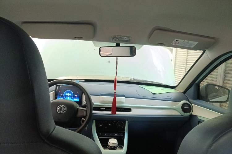 Used Dongfeng NAMMI EX1 2023 PRO Light Wind Edition Lightning Model Headliner