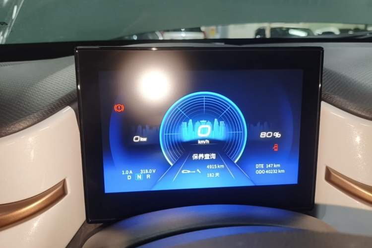 Used Dongfeng NAMMI EX1 2023 PRO Light Wind Edition Standard Model Instrument Cluster