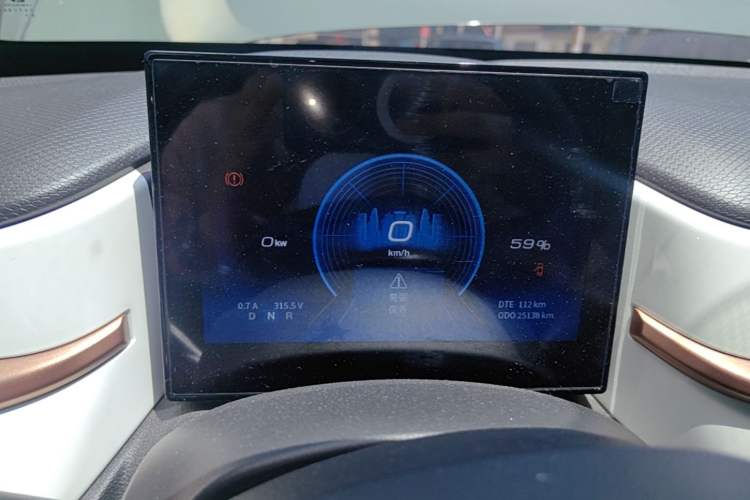 Used Dongfeng NAMMI EX1 2023 PRO Light Wind Edition Lightning Model Instrument Cluster
