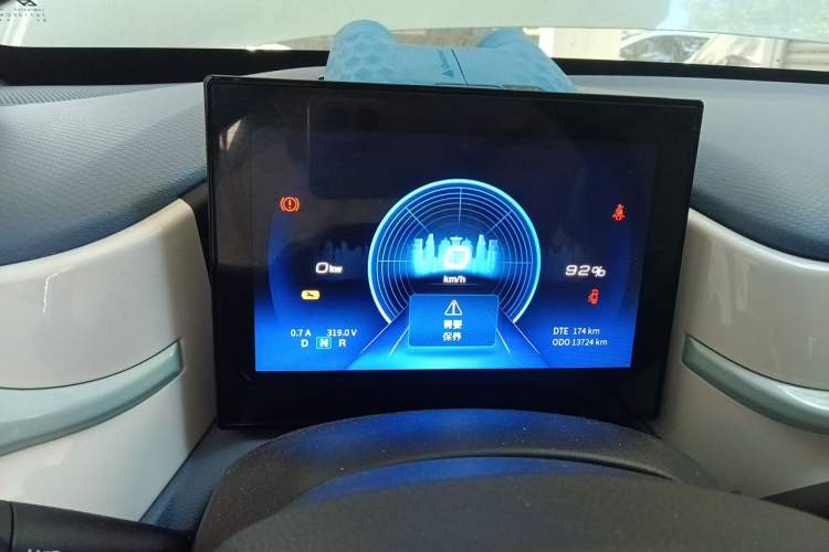 Used Dongfeng NAMMI EX1 2023 PRO Light Wind Edition Lightning Model Instrument Cluster