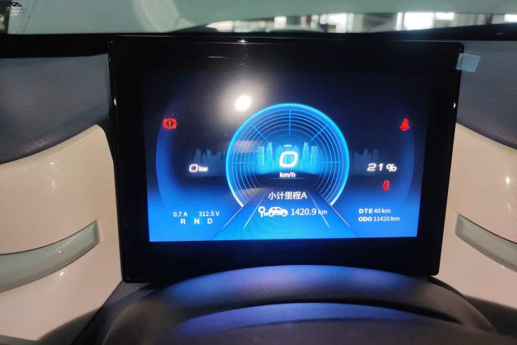 Used Dongfeng NAMMI EX1 2023 PRO Light Wind Edition Lightning Model Instrument Cluster