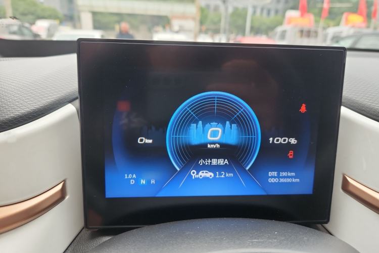 Used Dongfeng NAMMI EX1 2023 PRO Light Wind Edition Lightning Model Instrument Cluster