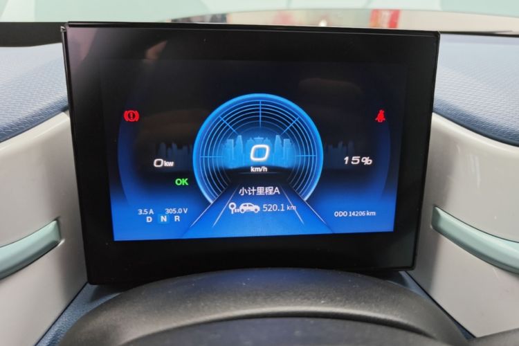 Used Dongfeng NAMMI EX1 2023 PRO Light Wind Edition Lightning Model Instrument Cluster
