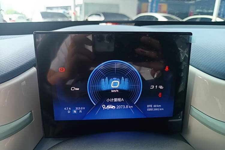 Used Dongfeng NAMMI EX1 2023 PRO Light Wind Edition Lightning Model Instrument Cluster