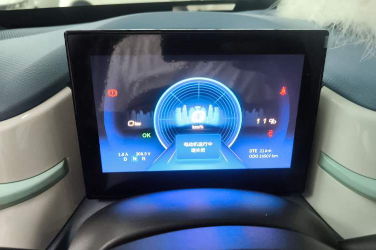 Used Dongfeng NAMMI EX1 2023 PRO Light Wind Edition Lightning Model Instrument Cluster