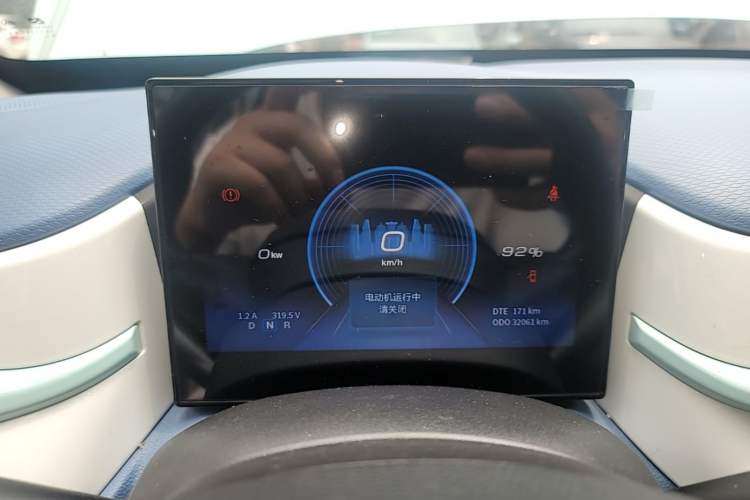Used Dongfeng NAMMI EX1 2023 PRO Light Wind Edition Lightning Model Instrument Cluster