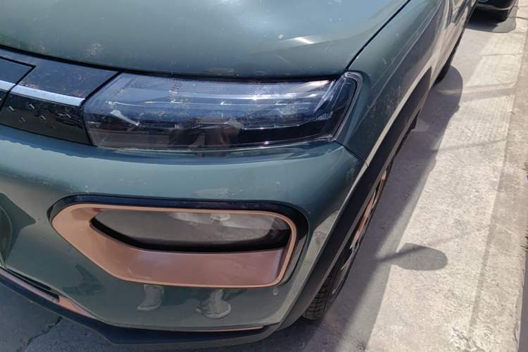 Used Dongfeng NAMMI EX1 2023 PRO Light Wind Edition Lightning Model Left Front Headlight