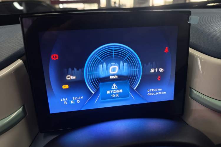 Used Dongfeng NAMMI EX1 2023 PRO Light Wind Edition Lightning Model Odometer Close Up