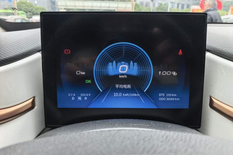 Used Dongfeng NAMMI EX1 2023 PRO Light Wind Edition Lightning Model Odometer Close Up
