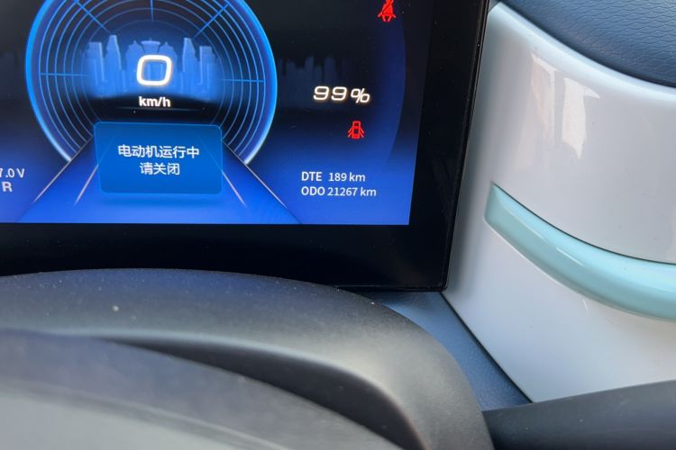 Used Dongfeng NAMMI EX1 2023 PRO Light Wind Edition Lightning Model Odometer Close Up