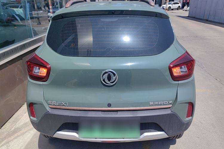 Used Dongfeng NAMMI EX1 2023 PRO Light Wind Edition Lightning Model Rear