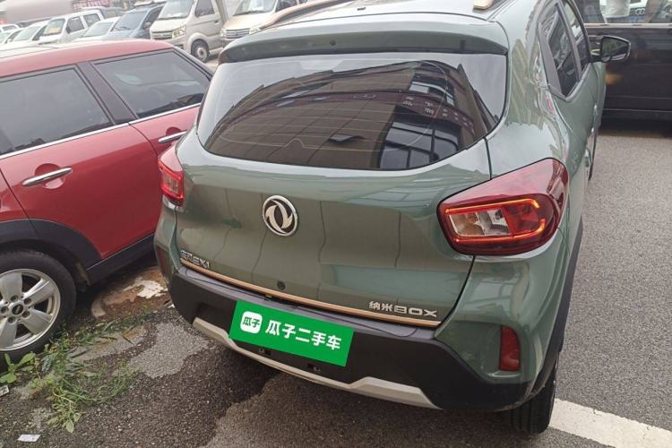 Used Dongfeng NAMMI EX1 2023 PRO Light Wind Edition Lightning Model Rear