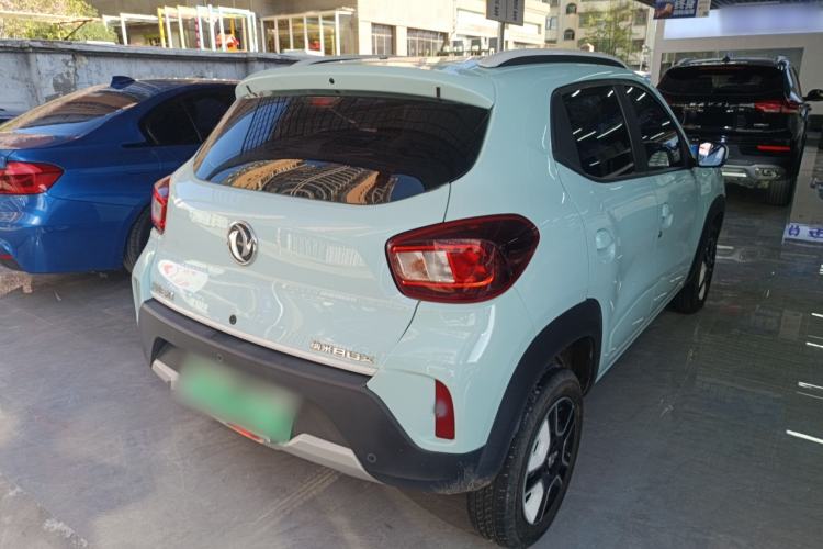 Used Dongfeng NAMMI EX1 2023 PRO Light Wind Edition Lightning Model Rear Right 45 Deg