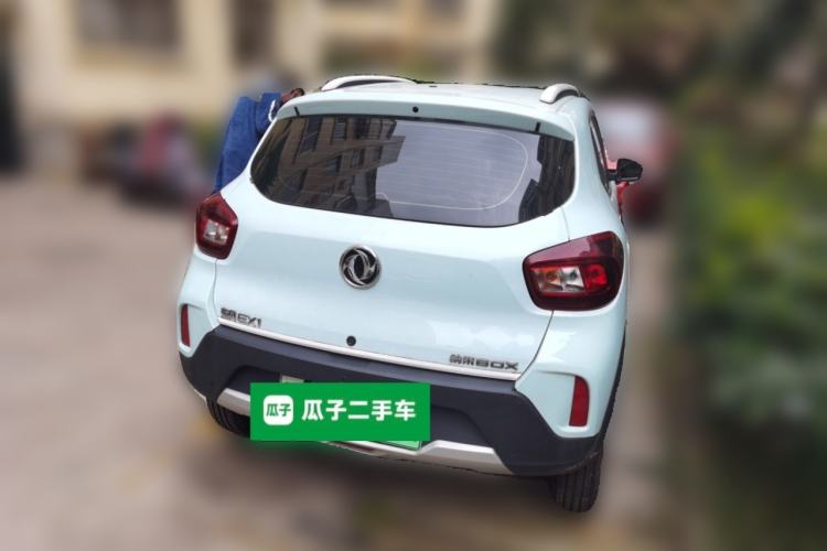 Used Dongfeng NAMMI EX1 2023 PRO Light Wind Edition Lightning Model Rear Right 45 Deg