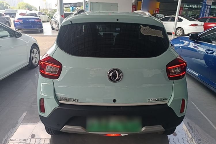 Used Dongfeng NAMMI EX1 2023 PRO Light Wind Edition Lightning Model Rear