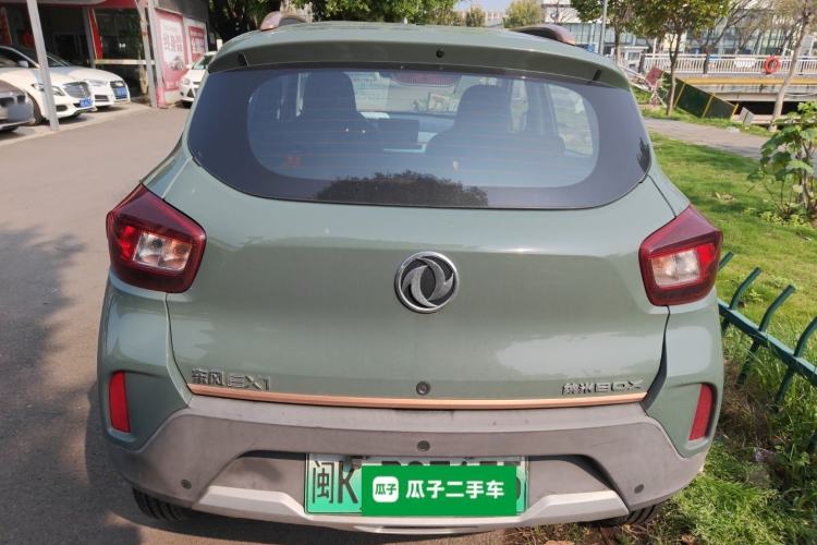 Used Dongfeng NAMMI EX1 2023 PRO Light Wind Edition Lightning Model Rear