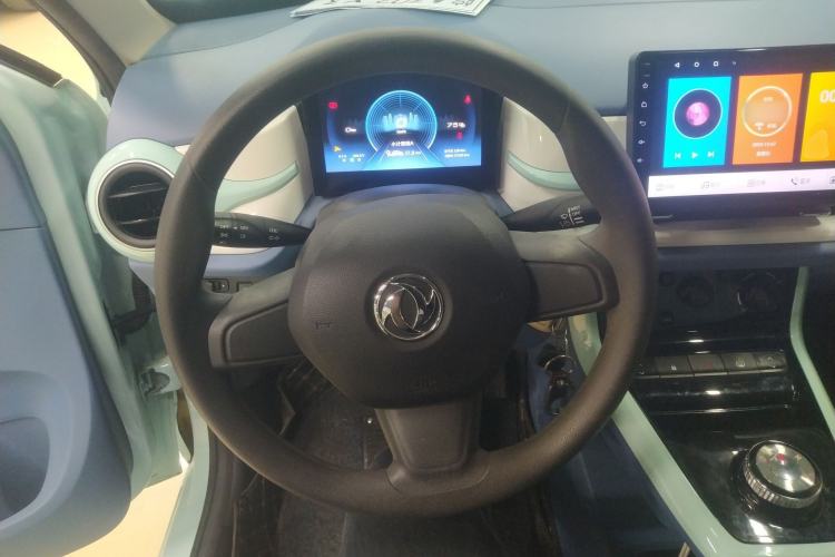 Used Dongfeng NAMMI EX1 2023 PRO Light Wind Edition Lightning Model Steering Wheel