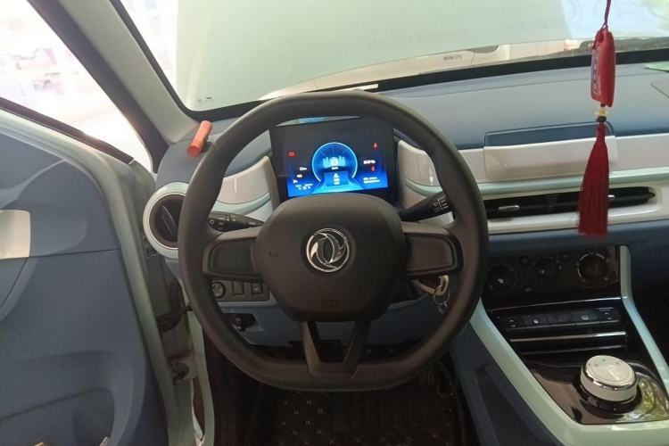 Used Dongfeng NAMMI EX1 2023 PRO Light Wind Edition Lightning Model Steering Wheel