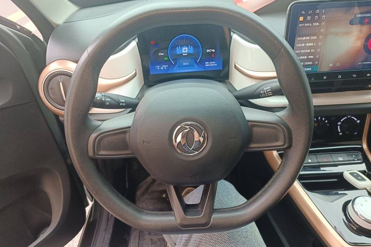 Used Dongfeng NAMMI EX1 2023 PRO Light Wind Edition Lightning Model Steering Wheel