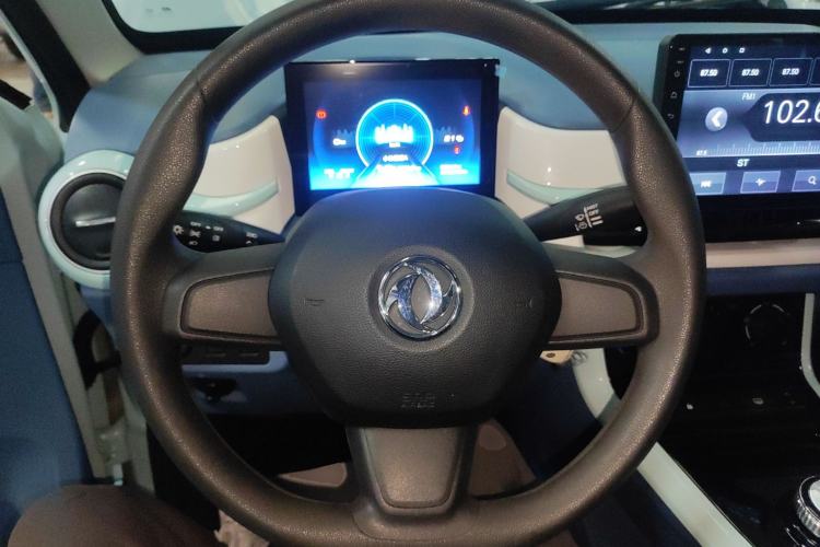 Used Dongfeng NAMMI EX1 2023 PRO Light Wind Edition Lightning Model Steering Wheel