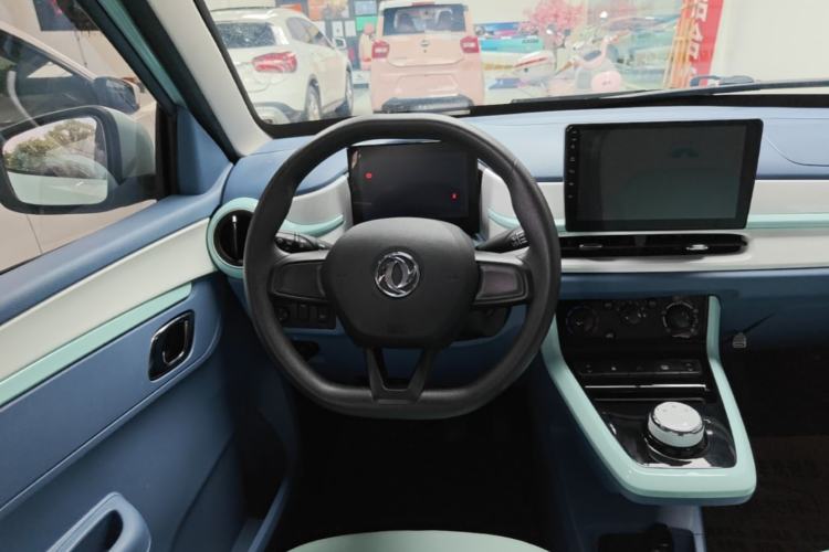Used Dongfeng NAMMI EX1 2023 PRO Light Wind Edition Lightning Model Steering Wheel