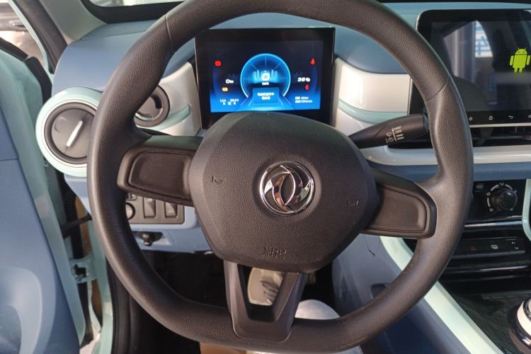 Used Dongfeng NAMMI EX1 2023 PRO Light Wind Edition Lightning Model Steering Wheel
