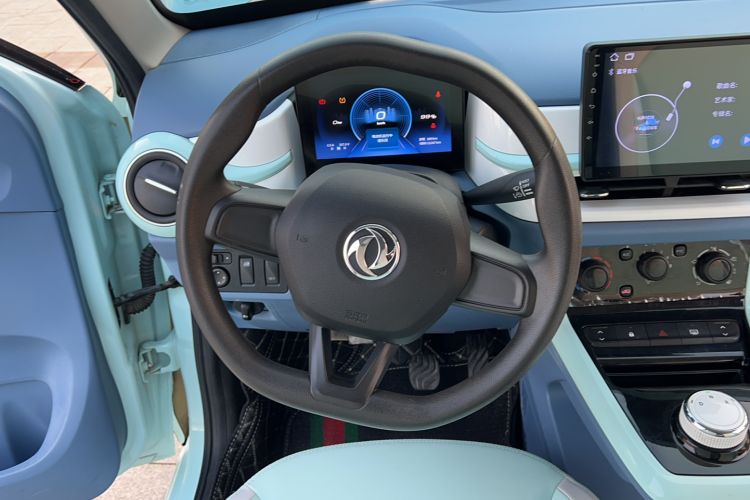 Used Dongfeng NAMMI EX1 2023 PRO Light Wind Edition Lightning Model Steering Wheel