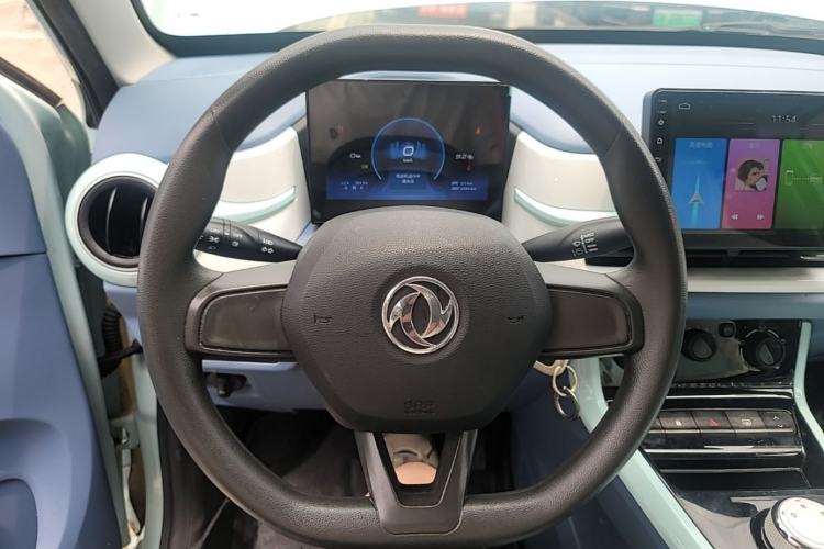 Used Dongfeng NAMMI EX1 2023 PRO Light Wind Edition Lightning Model Steering Wheel