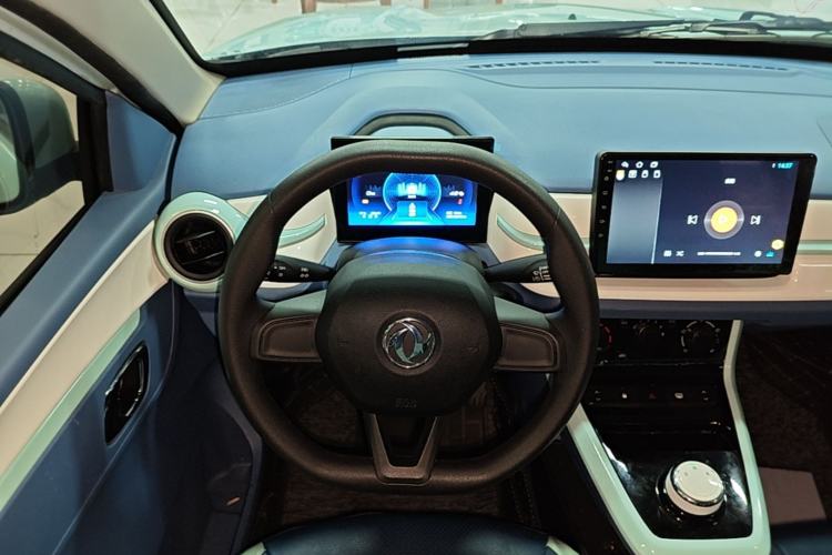 Used Dongfeng NAMMI EX1 2023 PRO Light Wind Edition Standard Model Steering Wheel