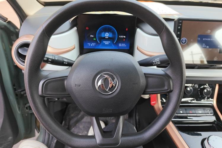 Used Dongfeng NAMMI EX1 2023 PRO Light Wind Edition Lightning Model Steering Wheel