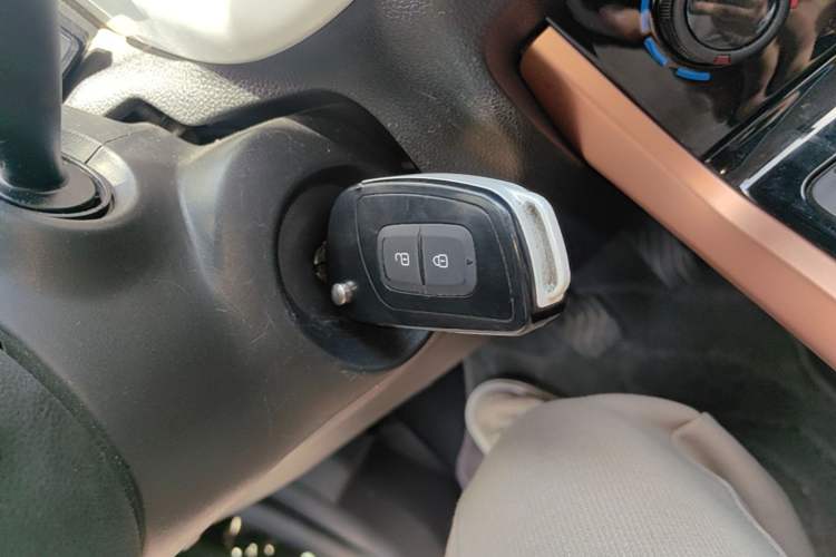 Used Dongfeng NAMMI EX1 2023 PRO Light Wind Edition Lightning Model Vehicle Key