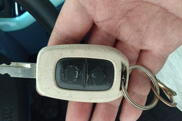 Used Dongfeng NAMMI EX1 2023 PRO Light Wind Edition Lightning Model Vehicle Key