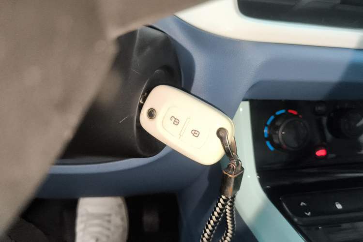 Used Dongfeng NAMMI EX1 2023 PRO Light Wind Edition Lightning Model Vehicle Key