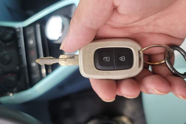 Used Dongfeng NAMMI EX1 2023 PRO Light Wind Edition Lightning Model Vehicle Key