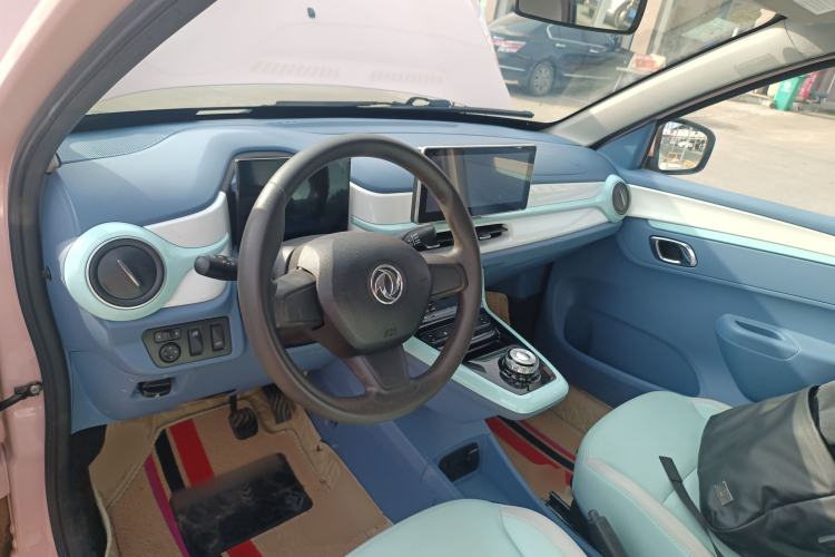 Used Dongfeng NAMMI EX1 2023 PRO Light Wind Edition Lightning Model Center Console