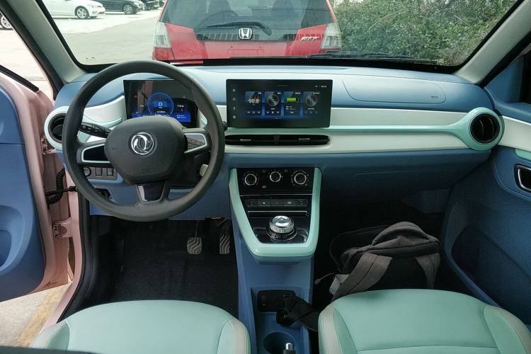 Used Dongfeng NAMMI EX1 2023 PRO Light Wind Edition Lightning Model Center Console