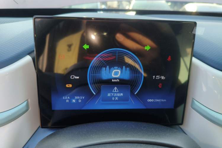 Used Dongfeng NAMMI EX1 2023 PRO Light Wind Edition Lightning Model Instrument Cluster